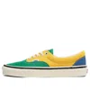 Vans Era 95 Dx 'emerald Yellow Navy' In Animal Print