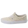 Vans Era Low Tops Casual Skateboarding Shoes Unisex In Neutral