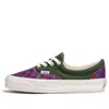 Vans Era Lx Reissue 95 Sneakers Douglas Fir