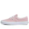 Vans Lx Authentic 44 Canvas Sneakers In Pink