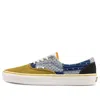 Vans Era 'quilted Bandana' In Multi