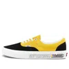 Vans Era Retro Casual Skate Shoes Unisex Black Yellow Splicing 'black Yellow' In Multi