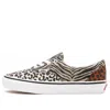 Vans Era Low-top Sneakers In Neutral