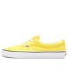 Vans Authentic 44 Dx Anaheim Factory Og Gold Low Top Sneakers Vn0a38enqa7 In Yellow