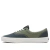 Vans Era 'tri-tone - Green'