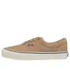 Vans Era Vlt Lx Suede X Needles 'taupe' In Brown
