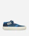 Vans Navy Fdmtl Edition Half Cab 33 Ek Sneakers In Blue