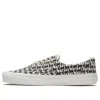Vans X Fear Of God Era 95 Reissue Sneakers
