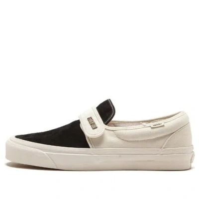 Vans Fear Of God X Slip-on 47 Dx 'collection 2 Black White'