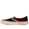 Vans Feature X Classic Slip-on 'sinners Club'