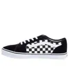 Vans Black Polyester Sneaker In Black
