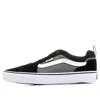 Vans Filmore Low-top Sneakers Black In Multi
