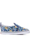 Vans Floral-print Slip-on Sneakers In Multi