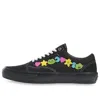 Vans Frog Skateboards X Skate Old Skool 'black'