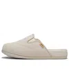 Vans Future Currents Harbor Mule Vr3 'beige' In Neutral