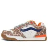 Vans Gallery Dept. X Rowley 'brown White' In Multi