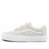 Vans General Old Skool Skate Shoes White In Neutral