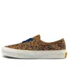 Vans General Style 43 Skate Shoes Brown In Multi
