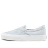 Vans Geoff Mcfetridge X  Unisex Vault Og Lx Slip-on Shoes White In Blue