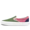 Vans Geoff Mcfetridge X Vault Og Classic Slip-on Lx 'transcentcoastal'