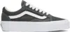 Vans Gray Premium Old Skool Sneakers In Gunmetal