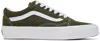 Vans Green Lx Old Skool Sneakers In Grape Leaf