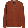 Vans Griffin Cotton Pointelle Cardigan In Tortoise Shell