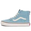 Vans (gs)  Sk8 Hi Skate Shoes 'sky Blue'