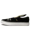 Vans (gs)  Slip-on Shoes 'bunny' In Black