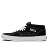 Vans Half Cab 'black'