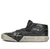 Vans Half Cab Ef Vault 'lux Duct Black'