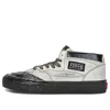 Vans Half Cab Ef Vault 'lux Duct Marshmallow' In Black