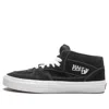 Vans Half Cab Reissue 33 Lx Sneakers In Black