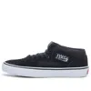 Vans Half Cab Pro 'black'