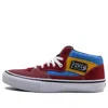 Vans Half Cab Pro 'knee Slide'