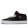 Vans Half Cab Wearaway Skate In Black