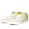 Vans Half Cab X Futuremade Studio 'everyday Everybody' In Neutral