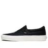 Vans Harry Potter X Classic Slip-on 'hufflepuff'