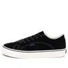 Vans Haven X Lampin Lx 'black White'