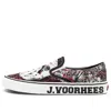 Vans House Of Terror X Classic Slip-on 'friday The 13th'