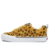 Vans Imran Potato X Knu-skool Vr3 Lx 'leopard' In Brown