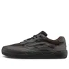 Vans Justin Henry X Wayvee 'coffee Bean' In Multi