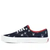 Vans Kader Sylla X Era Pro 'devil Skull' In Multi