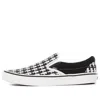 Vans Karl Lagerfeld X Classic Slip-on 'true White'