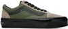 Vans Khaki & Taupe Old Skool 36 Lx Sneakers In Lx Park Ranger Alumi