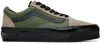 Vans Khaki & Taupe Old Skool 36 Lx Sneakers In Lx Park Ranger Alumi