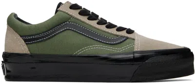 Vans Khaki & Taupe Old Skool 36 Lx Sneakers In Lx Park Ranger Alumi