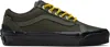 Vans Khaki Premium Old Skool Gore-tex Sneakers In Grape Leaf