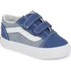 Vans Unisex Old Skool V Color Theory Low Top Sneakers - Baby, Toddler In Canvas True Navy/true White
