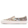 Vans Kith X Classic Slip-on 'brown Moroccan Pattern' In Brown